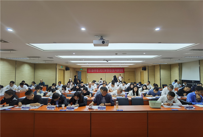 培訓.jpg 培訓.jpg