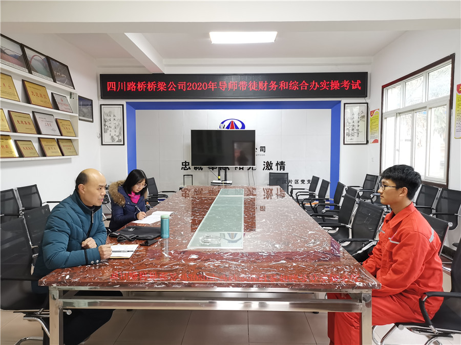 實(shí)操問(wèn)答(辦公室).jpg 實(shí)操問(wèn)答(辦公室).jpg