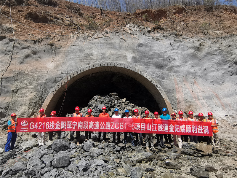 微信圖片_20210614082522.jpg 微信圖片_20210614082522.jpg