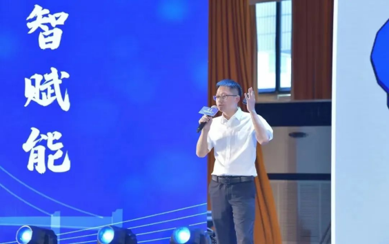 2022.7.8聚智賦能 橋見未來——四川路橋橋梁公司舉行2022年“川橋杯”創(chuàng)新創(chuàng)效大賽成果發(fā)布會590.png