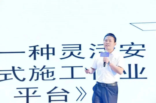 2022.7.8聚智賦能 橋見未來——四川路橋橋梁公司舉行2022年“川橋杯”創(chuàng)新創(chuàng)效大賽成果發(fā)布會593.png