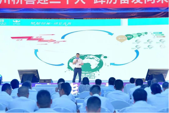 2022.7.8聚智賦能 橋見未來——四川路橋橋梁公司舉行2022年“川橋杯”創(chuàng)新創(chuàng)效大賽成果發(fā)布會681.png