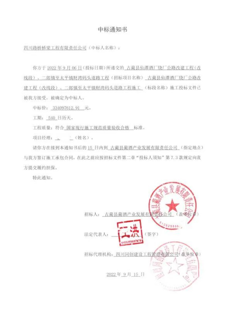 file0001.jpg file0001.jpg