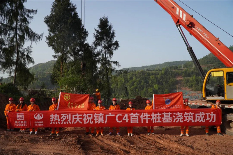 file0004.jpg file0004.jpg